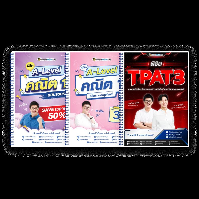 thscore คาสิโนเวอร์ชันใหม่ล่าสุด สมัครง่าย ฝากถอนรวดเร็วทันใจ