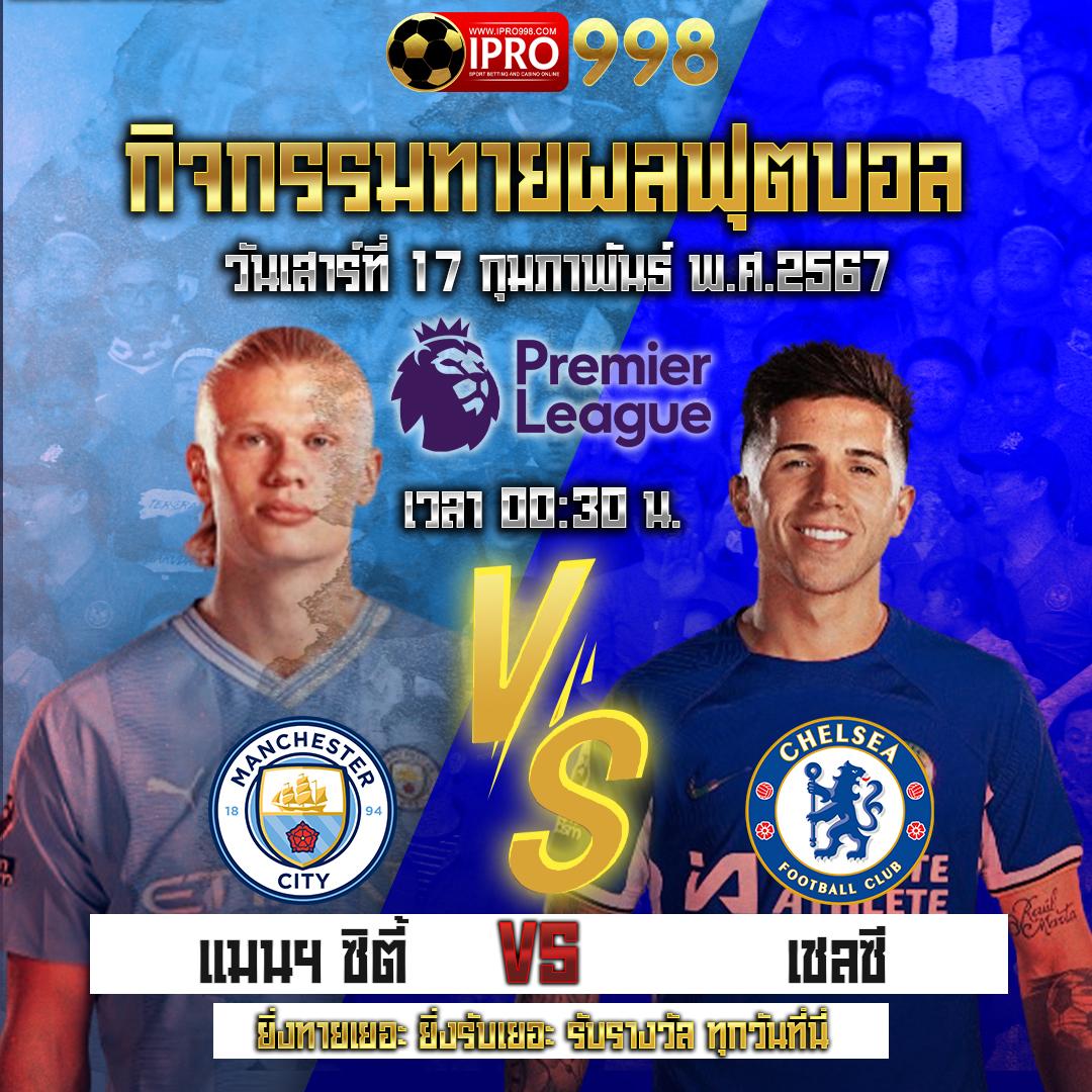 time899 com home คาสิโนออนไลน์อันดับหนึ่งในไทย ใหม่ล่าสุด 2024