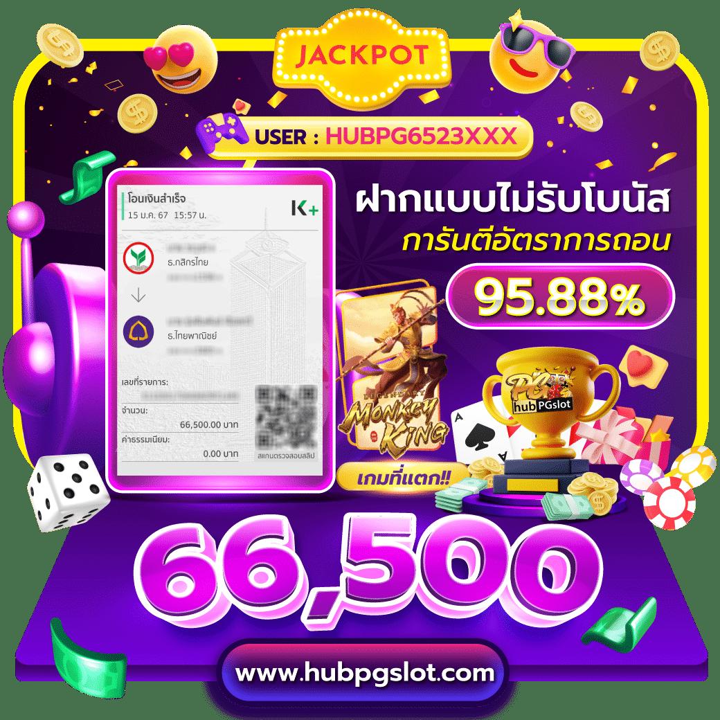 tt69bet เว็บตรงคาสิโนยอดนิยมเว็บแท้ ฝากถอนออโต้รวดเร็วทันใจ