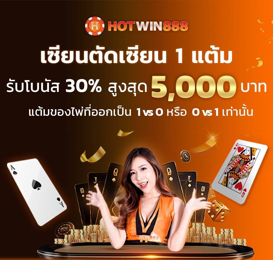 ufa123 เว็บคาสิโนออนไลน์ยอดนิยม ระบบทันสมัย ครบครันทุกเดิมพัน