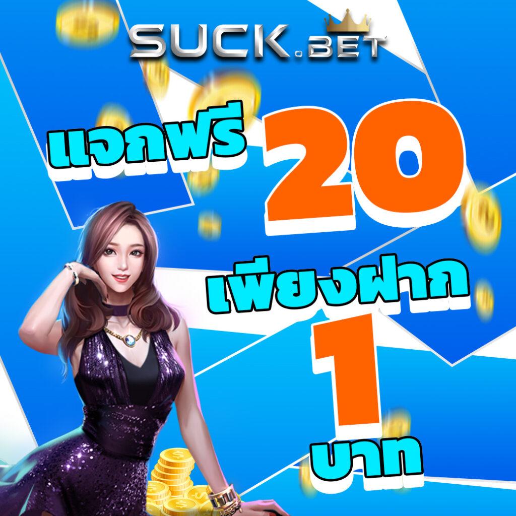 ufa169 คาสิโนครบวงจร พนันง่าย ระบบทันสมัย จ่ายเต็มทุกยอด