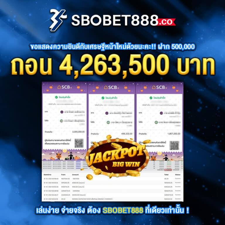 ufa345 สล็อต ระบบออโต้ ฝากถอนรวดเร็วทันใจ ไม่มีขั้นต่ำ