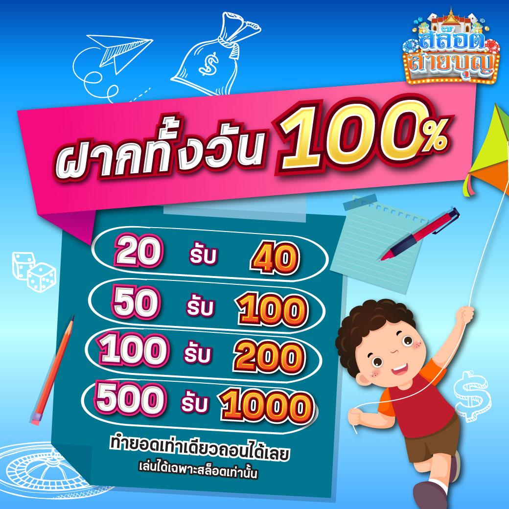 ufa356s คาสิโนออนไลน์ครบวงจร ลงเดิมพันง่าย จ่ายจริงทุกยอด