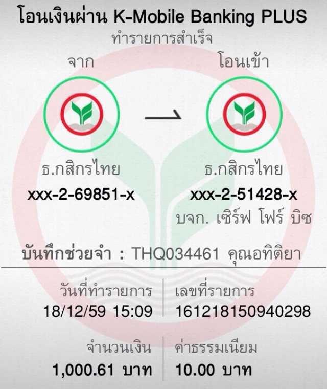 ufa7777 เว็บตรงคาสิโนออนไลน์ เล่นง่าย จ่ายจริง ไม่มีขั้นต่ำ