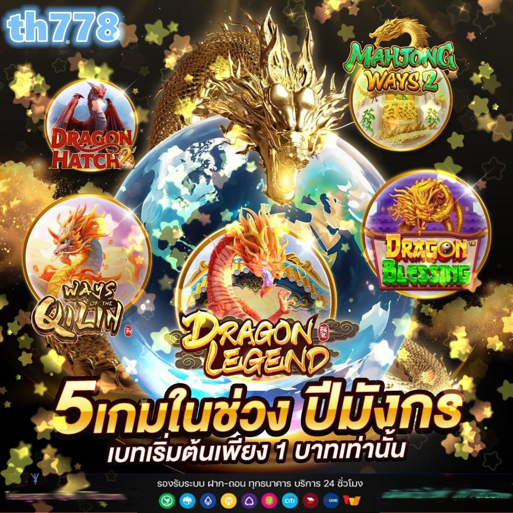 ufa789v1 เว็บคาสิโนอันดับ1 มาตรฐานระดับโลกออนไลน์ 2024
