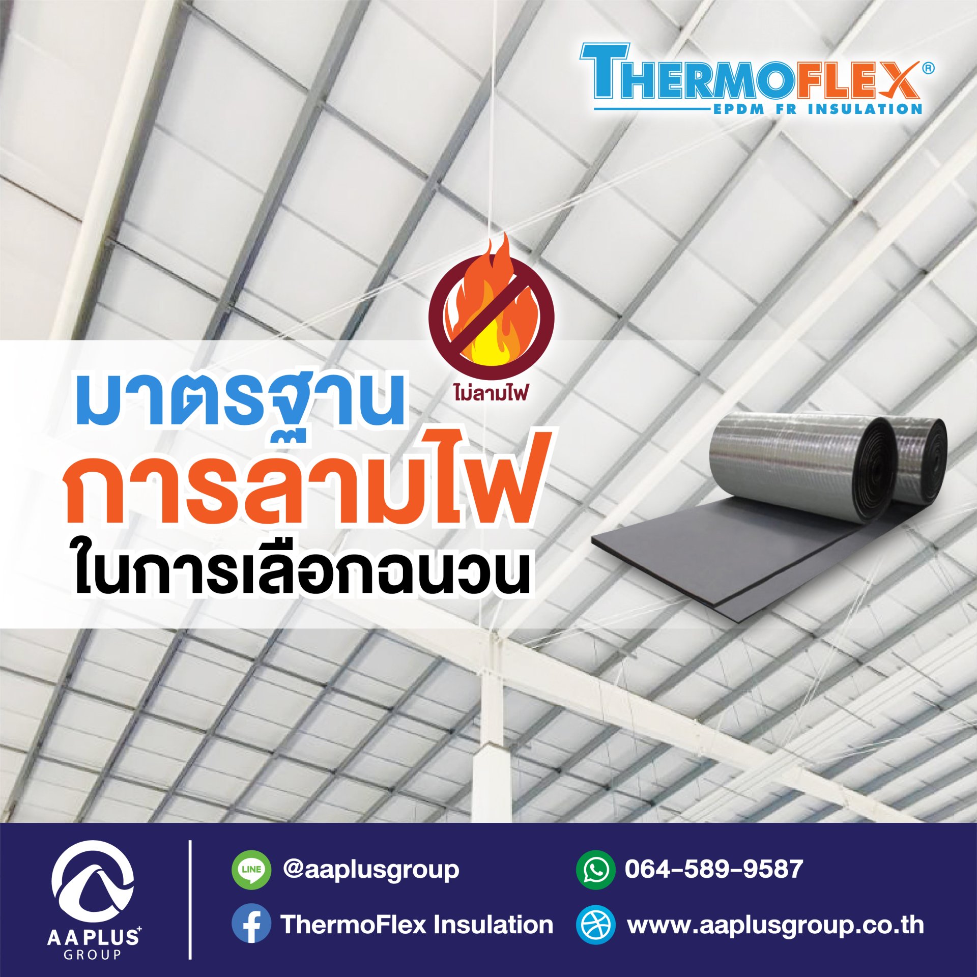 ufa cash เว็บตรง มั่นคง เล่นฟรี รับโบนัสพิเศษสุดสุด2024