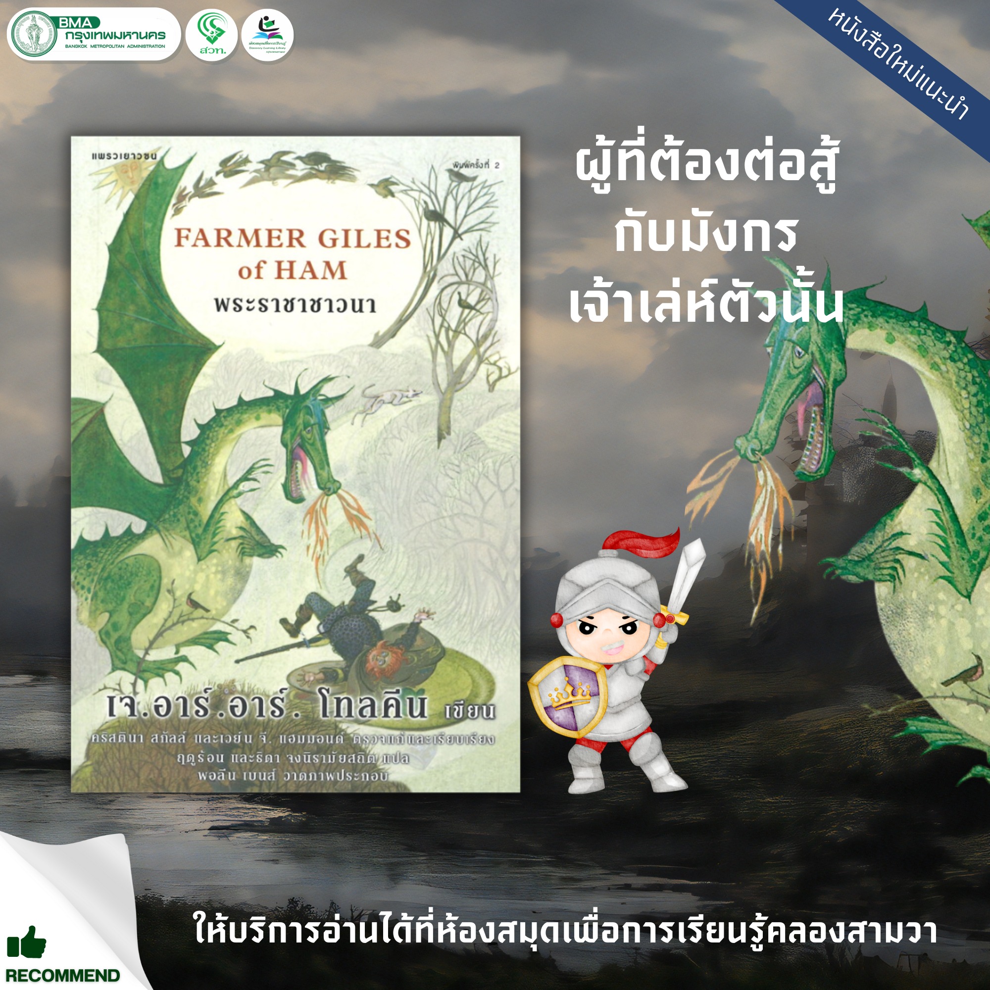 ufa thai เว็บคาสิโนออนไลน์อันดับหนึ่ง บริการครบจบในเว็บเดียว