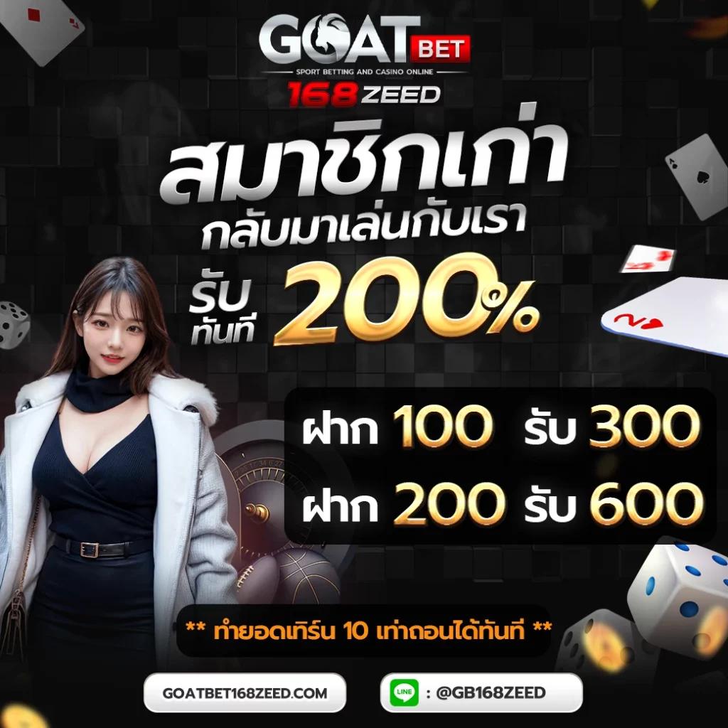 ufa x9 คาสิโนออนไลน์ เว็บตรง ระบบออโต้ เล่นง่ายได้เงินจริง