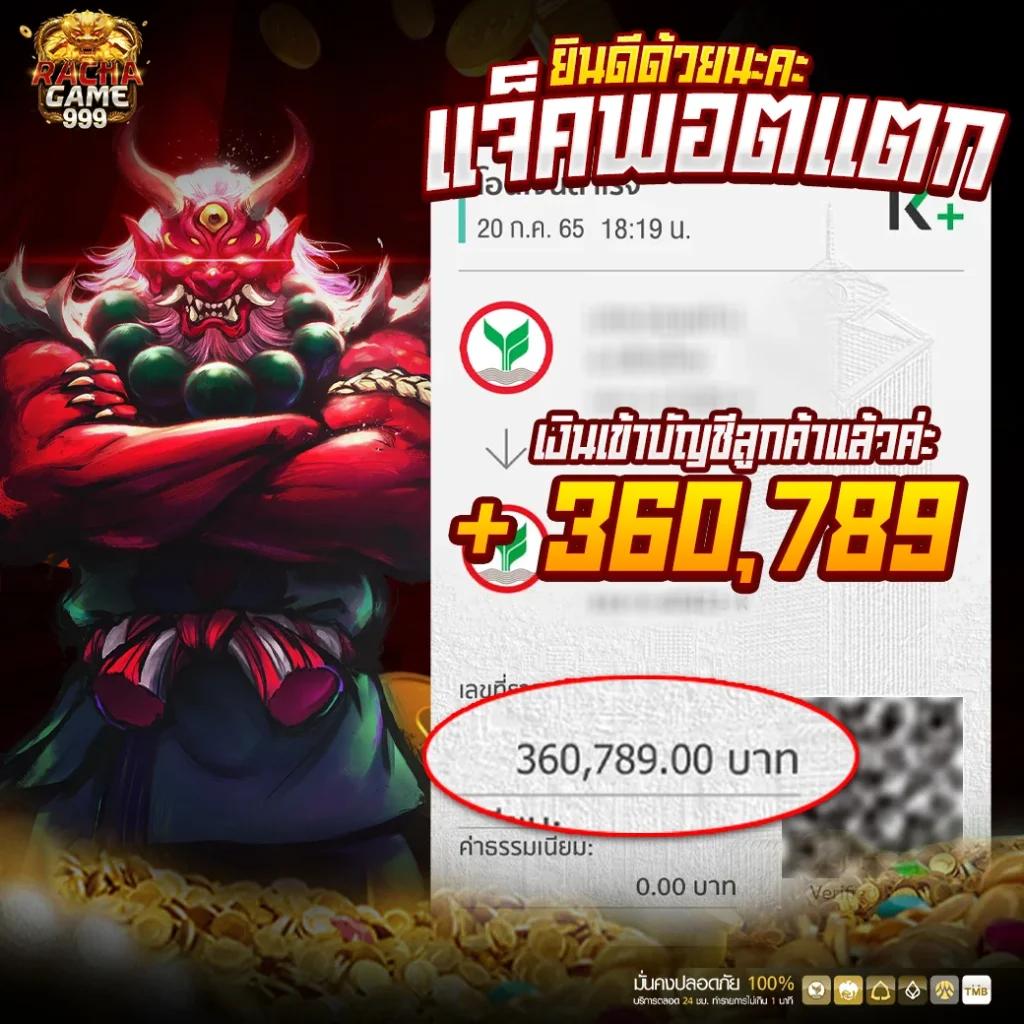 ufabet777 เว็บคาสิโนออนไลน์บริการครบวงจร สมัครง่ายรับทันทีโบนัสสุดคุ้ม