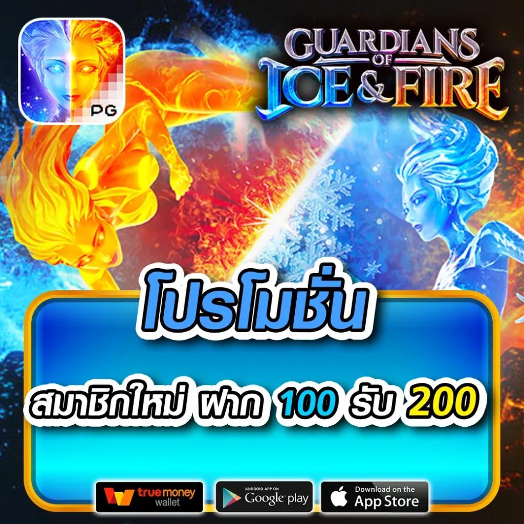 ufabet 123 เว็บตรงเกมพนันออนไลน์ยอดนิยมอันดับหนึ่งในไทย