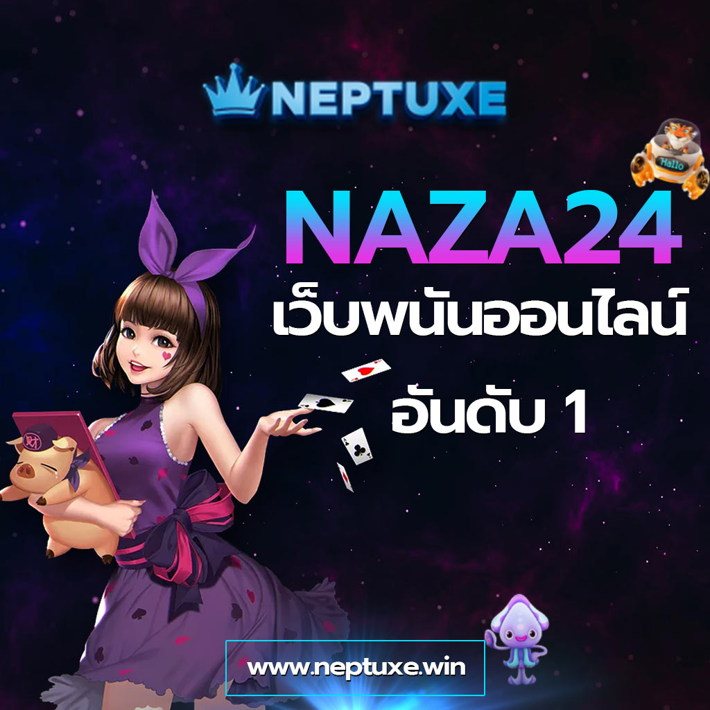 ufabet สมัครง่าย ลุ้นโบนัสจัดเต็ม พร้อมบริการทันสมัยทุกวัน