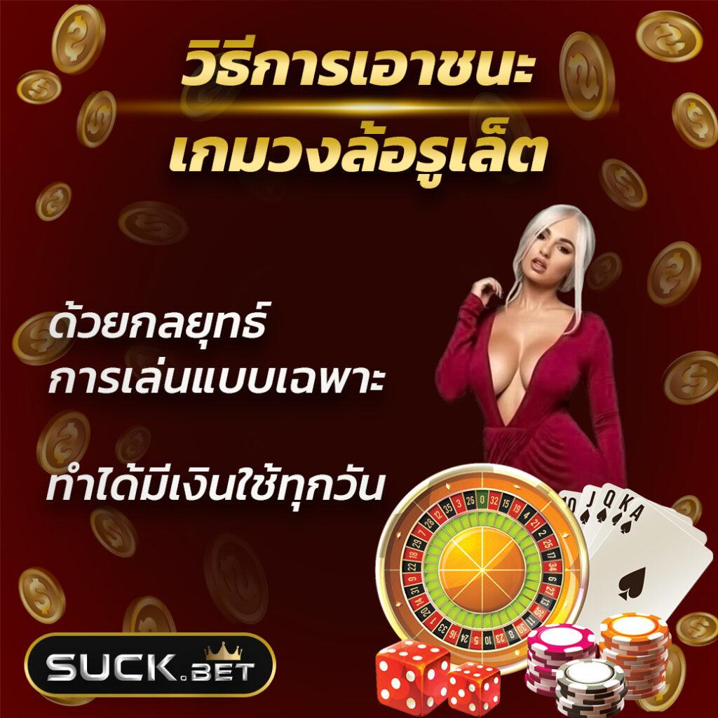 ufabetวอเลท รวมเกมสล็อต คาสิโน ฝาก-ถอนรวดเร็ว ไม่ต้องส่งสลิป