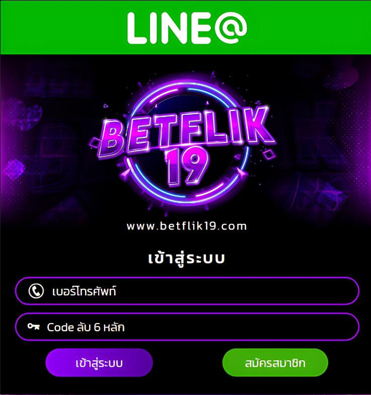 ufabmw คาสิโนอันดับหนึ่ง พร้อมโบนัสสุดคุ้มที่สุดในไทย