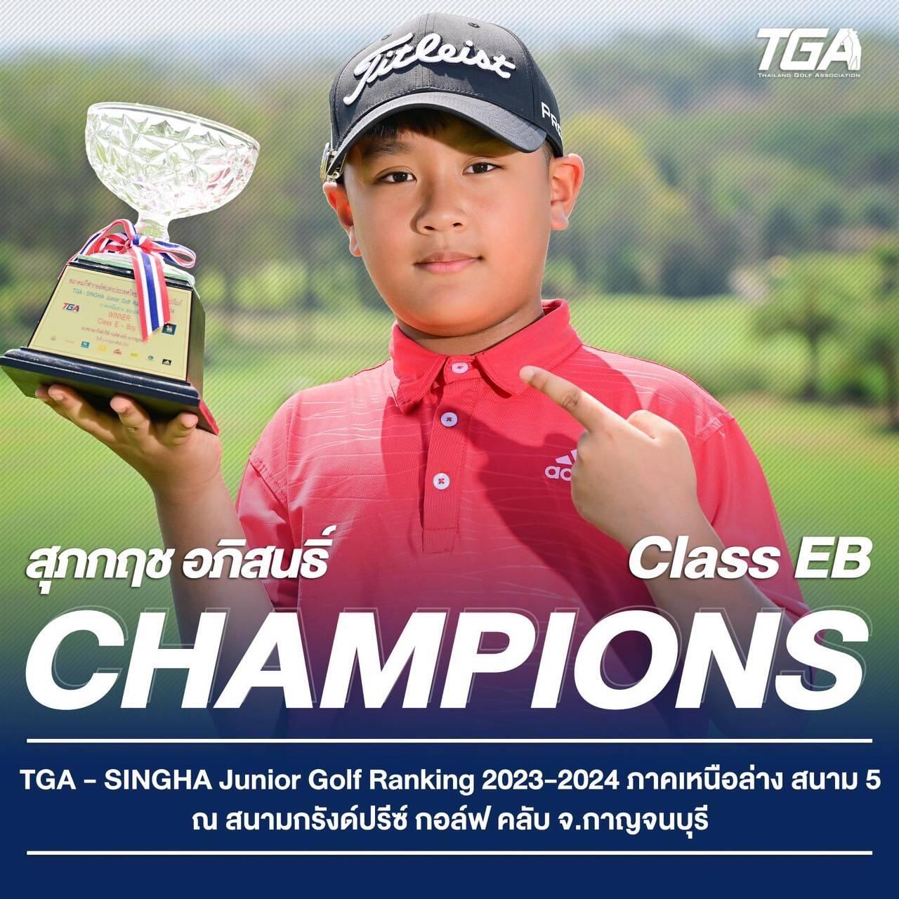 ufaeasy เว็บพนันออนไลน์ มั่นคง บริการรวดเร็วปลอดภัย