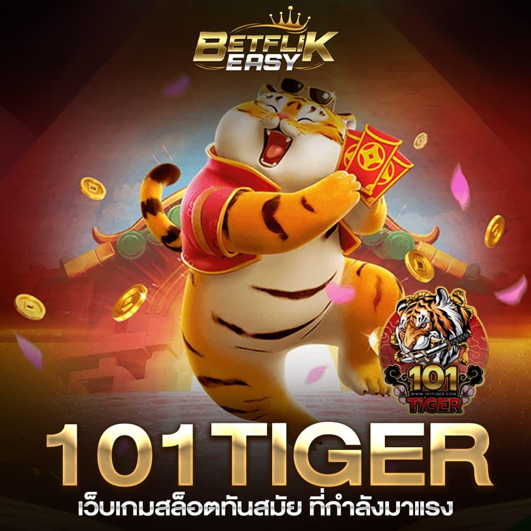 ufascr เว็บเดิมพันออนไลน์มาแรงที่สุดในไทยปี 2024