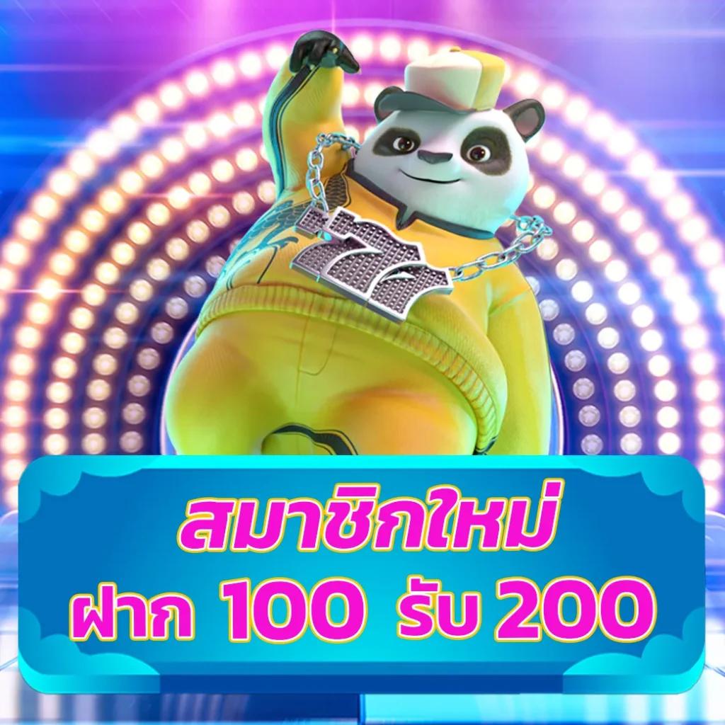 ufaseven คาสิโนออนไลน์อันดับ 1 พร้อมโปรโมชั่นเด็ดใหม่ล่าสุด