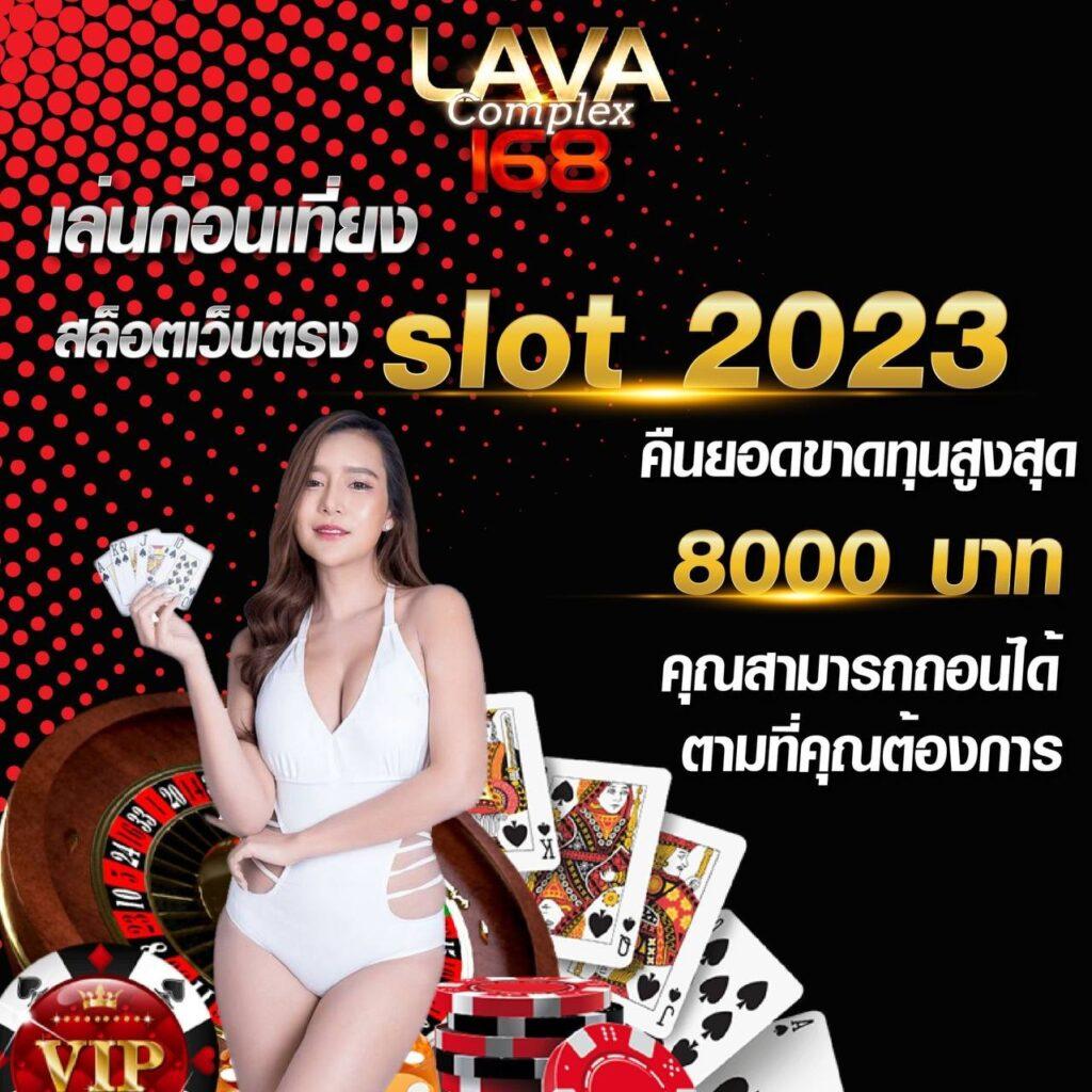 ufawallet777 คาสิโนออนไลน์อันดับหนึ่ง ระบบทันสมัย จบครบในที่เดียว