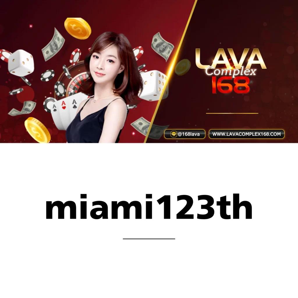 ufawallet789 สล็อตเว็บตรงล่าสุด จ่ายเต็มทุกยอด     