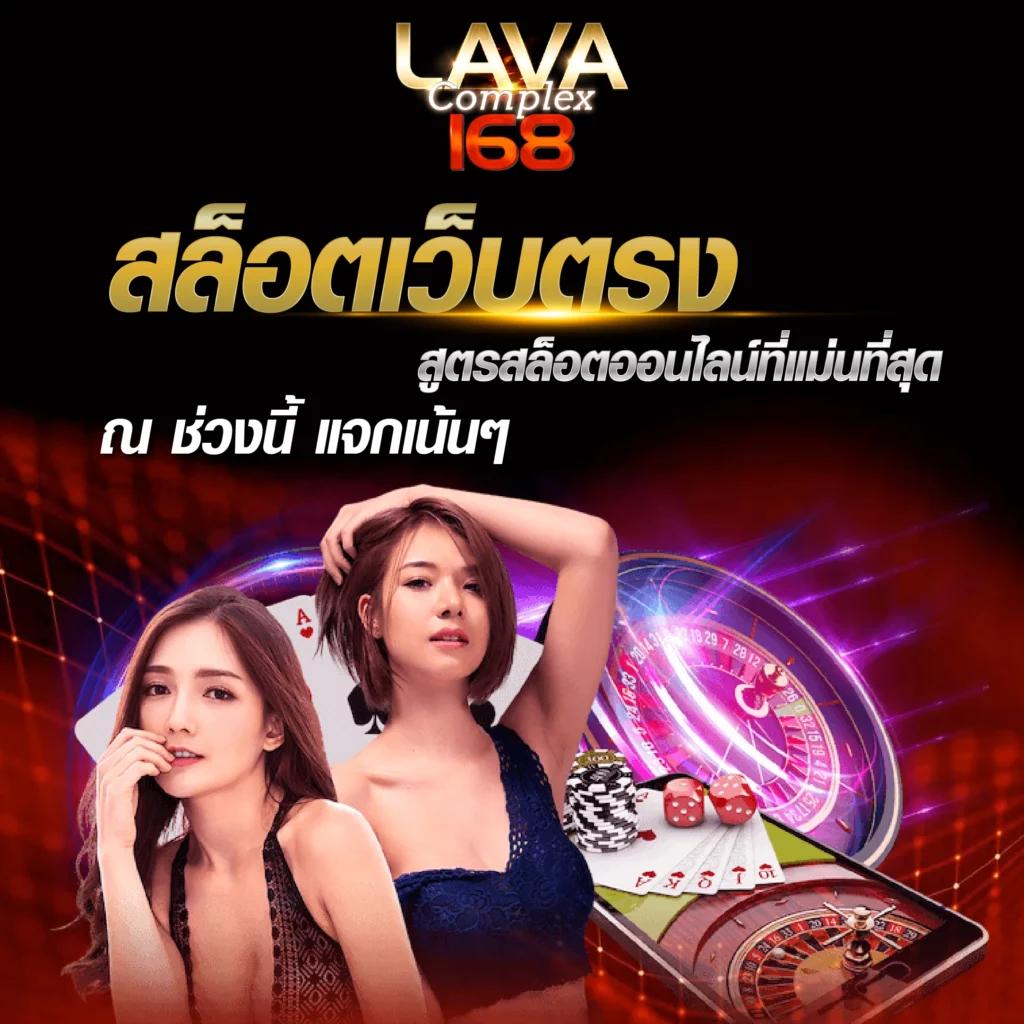 ufaสล็อต เว็บตรงใหม่ล่าสุด มั่นคง บนมือถือ ไม่มีขั้นต่ำ