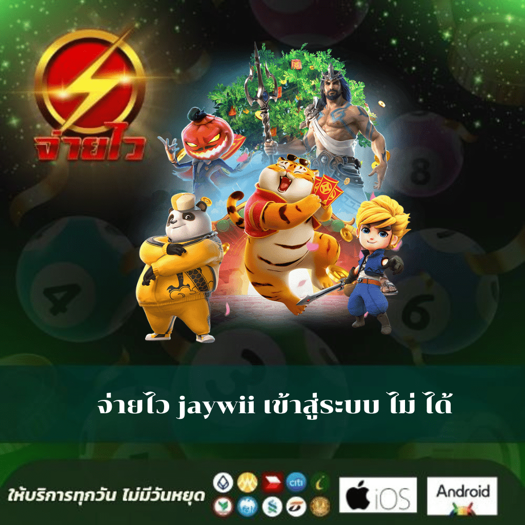 uok168 คาสิโนออนไลน์อันดับหนึ่ง พร้อมโปรโมชั่นพิเศษ 2023