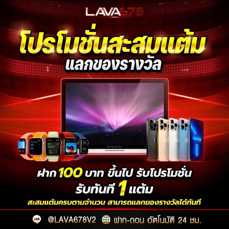 usa2468 com คาสิโนออนไลน์ยอดนิยม เว็บตรง มั่นใจได้ 2024