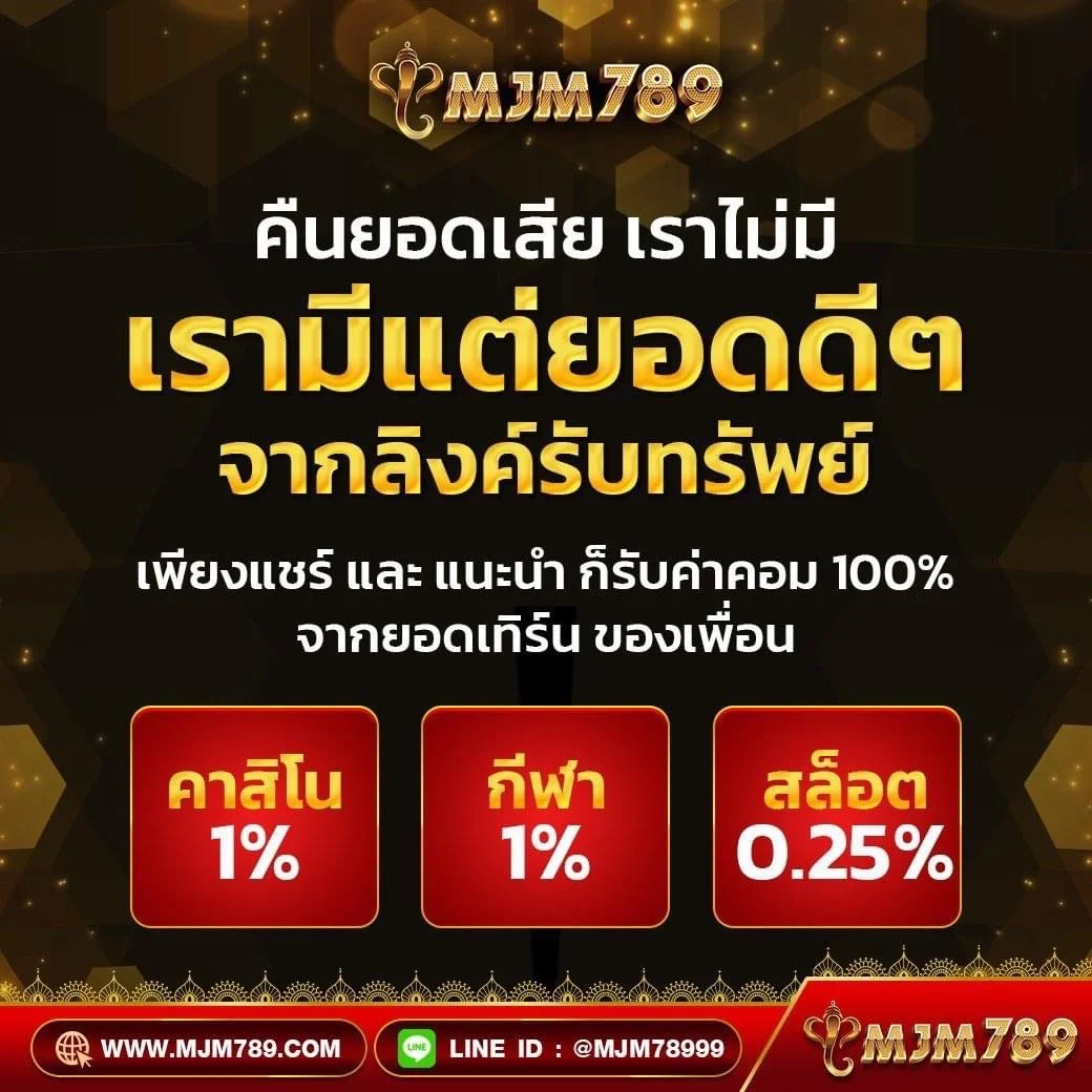va999 slot คาสิโนอันดับหนึ่ง ระบบฝากถอนรวดเร็วทันใจ โปรโมชั่นสุดปัง
