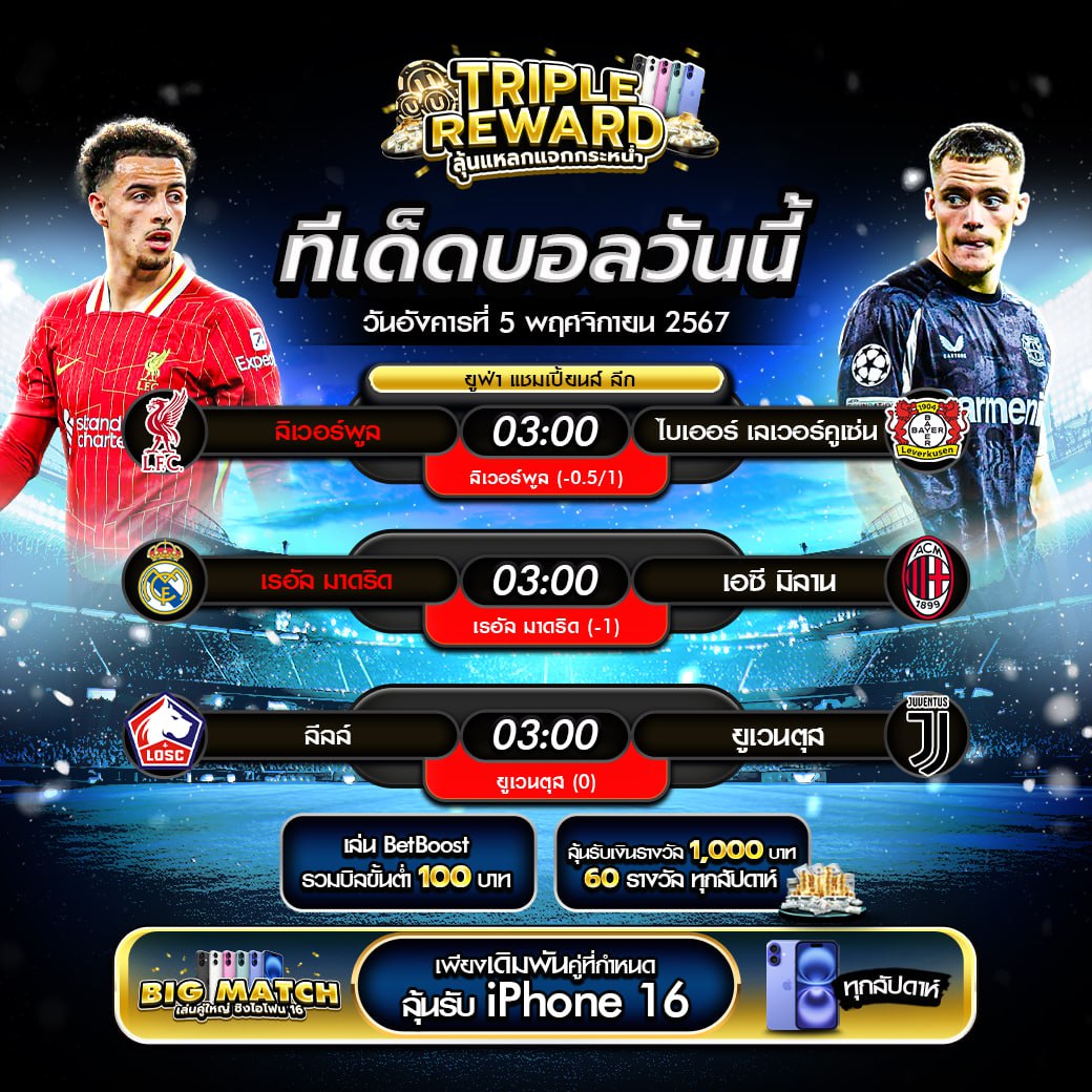 va999 คาสิโนออนไลน์สร้างประสบการณ์สุดเร้าใจสำหรับผู้เล่นไทยยอดนิยม