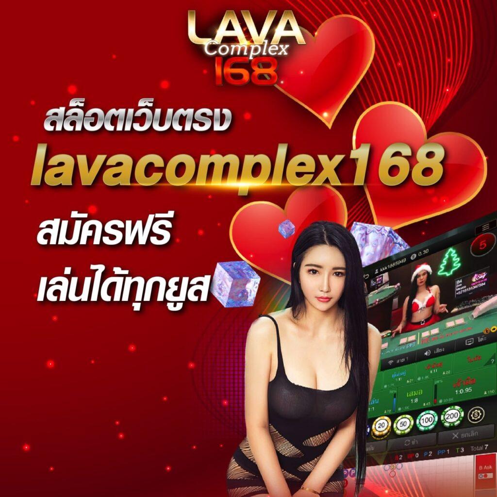 w69 mobile คาสิโนออนไลน์มาตรฐานสูง เล่นง่าย จ่ายจริง ไม่มีขั้นต่ำ