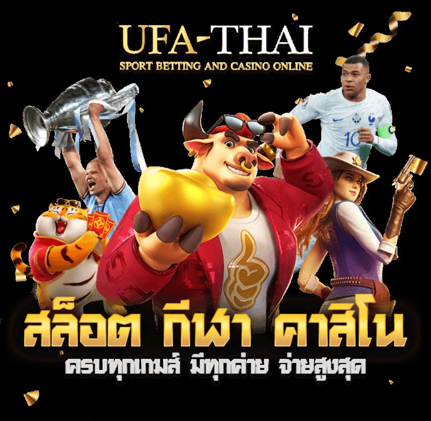 w69 slot เครดิตฟรี ระบบตรง มั่นใจ ได้เงินจริง สมัครง่ายวันนี้