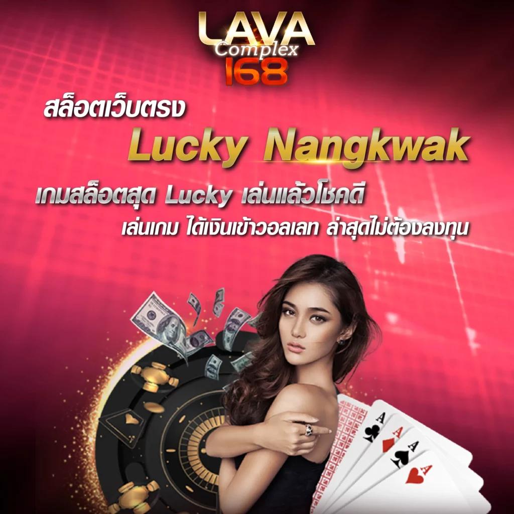 w69 slot เว็บคาสิโนออนไลน์อันดับหนึ่ง มาพร้อมโบนัสและโปรโมชั่นสุดฮิต