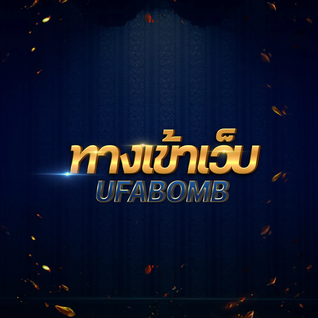 w69 สล็อต เว็บตรง เล่นง่าย จ่ายจริง ปลอดภัย 2024