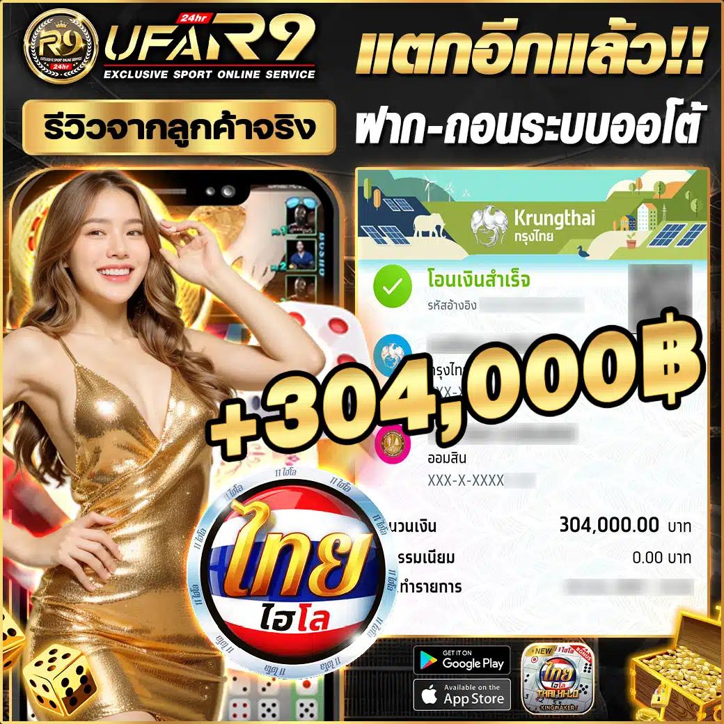 w88 คาสิโนออนไลน์ครบวงจร รวมเกมใหม่ล่าสุด อัปเดตเต็มรูปแบบ