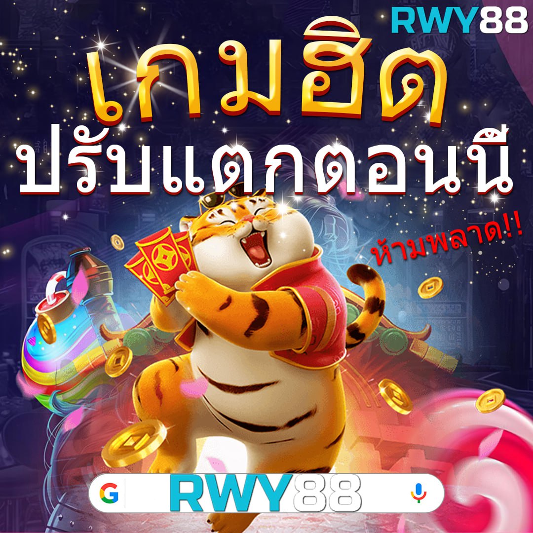 w88club เว็บคาสิโนชั้นนำ บริการครบวงจร ฝาก-ถอนไว 2023