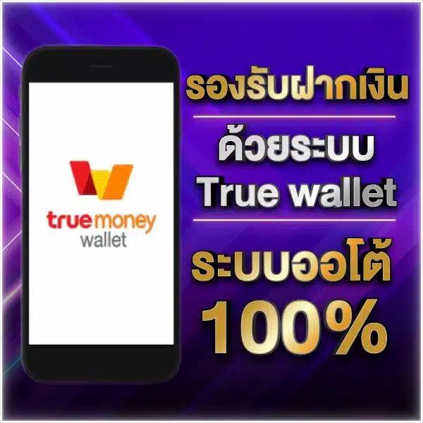 we168สล็อต แหล่งรวมเกมสล็อตสุดฮิต เข้าถึงง่าย อัปเดตล่าสุดทุกวัน