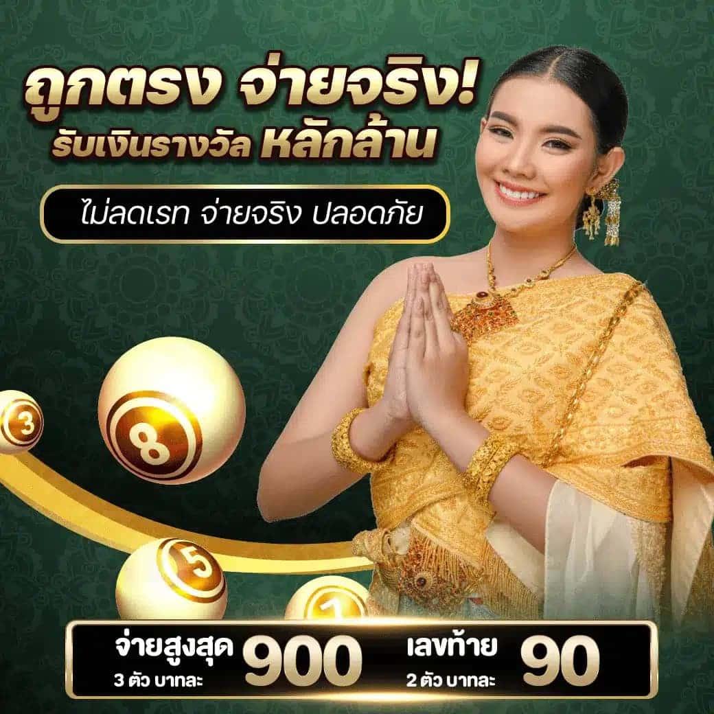 wink1688 ศูนย์รวมเกมส์เดิมพันสุดฮิต ระบบเร็วปลอดภัย                                                                