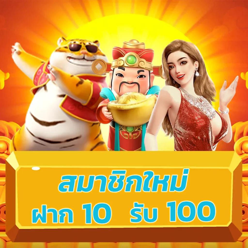 winner191 สล็อต ศูนย์รวมเกมเดิมพันออนไลน์ยอดนิยมอันดับหนึ่ง