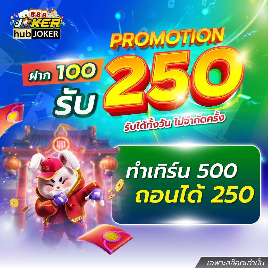 winner191 สล็อต เว็บตรง แตกง่าย ระบบทันสมัย ปั่นสนุกทุกวัน