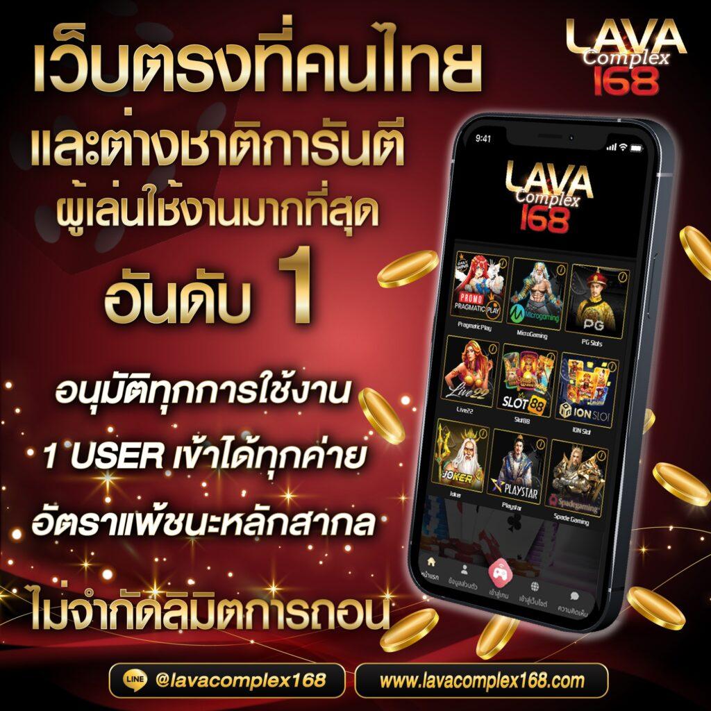 wowc4 สล็อต เว็บตรงไม่ผ่านเอเย่นต์ ลุ้นรางวัลใหญ่ทุกวัน