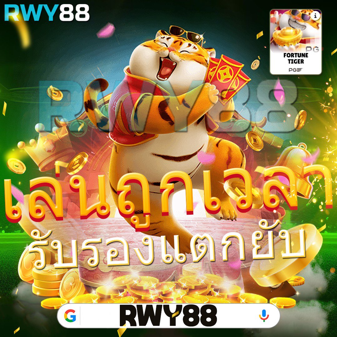 wowgame289 คาสิโนอันดับหนึ่ง พร้อมโปรโมชั่นสุดคุ้มยอดนิยม 2024