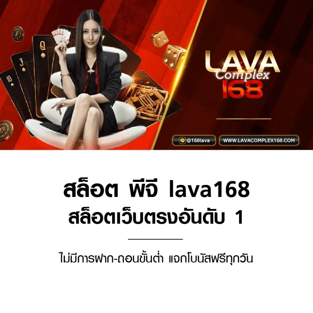 wowslot88 ทางเข้าเกมสล็อตใหม่ล่าสุด ฝากถอนรวดเร็ว เล่นง่าย จบในเว็บเดียว