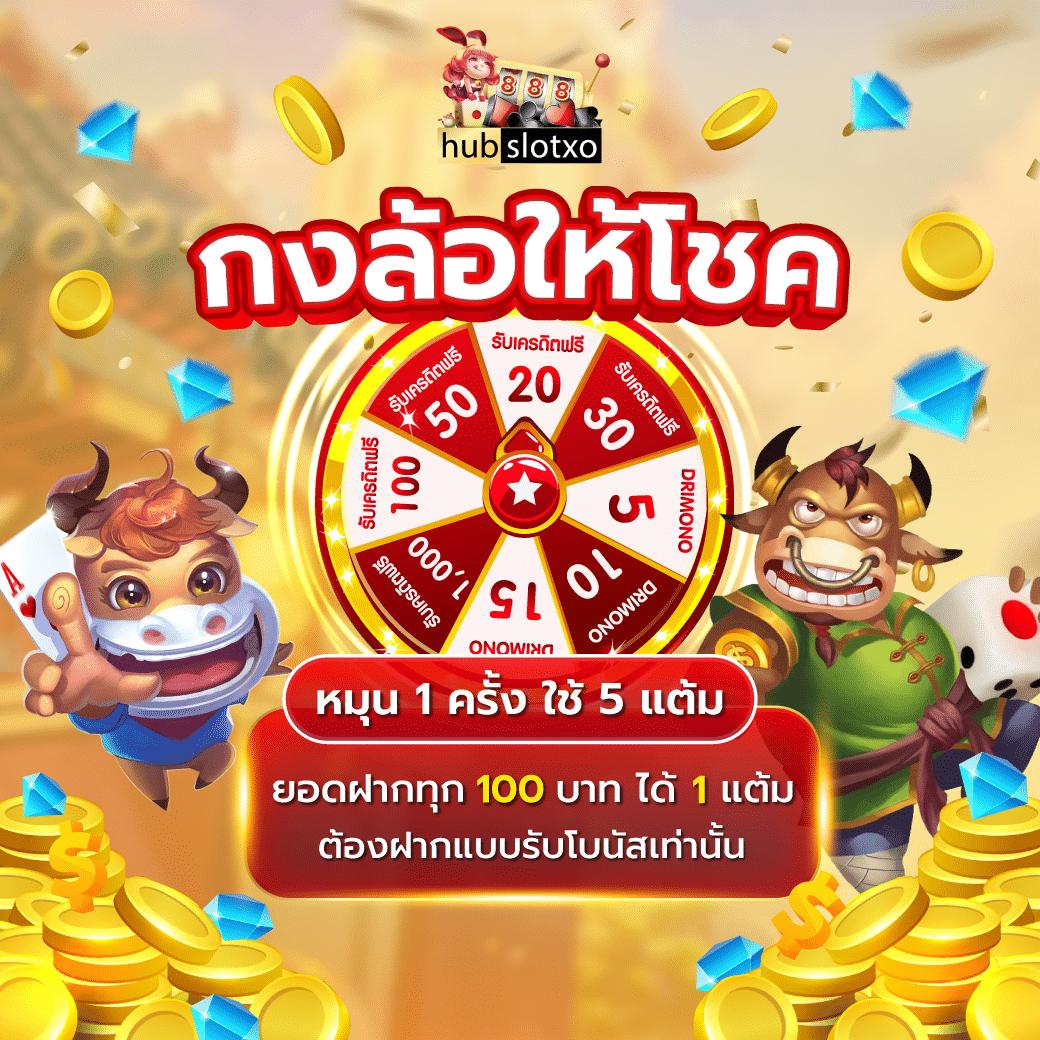 z16 VIP เว็บคาสิโนออนไลน์ครบวงจร เล่นง่าย จ่ายจริง 2024