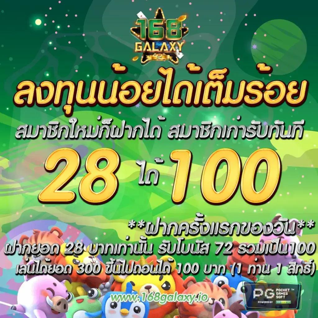 z16 bet คาสิโนออนไลน์สุดฮอต ระบบทันสมัย รองรับทุกแพลตฟอร์ม