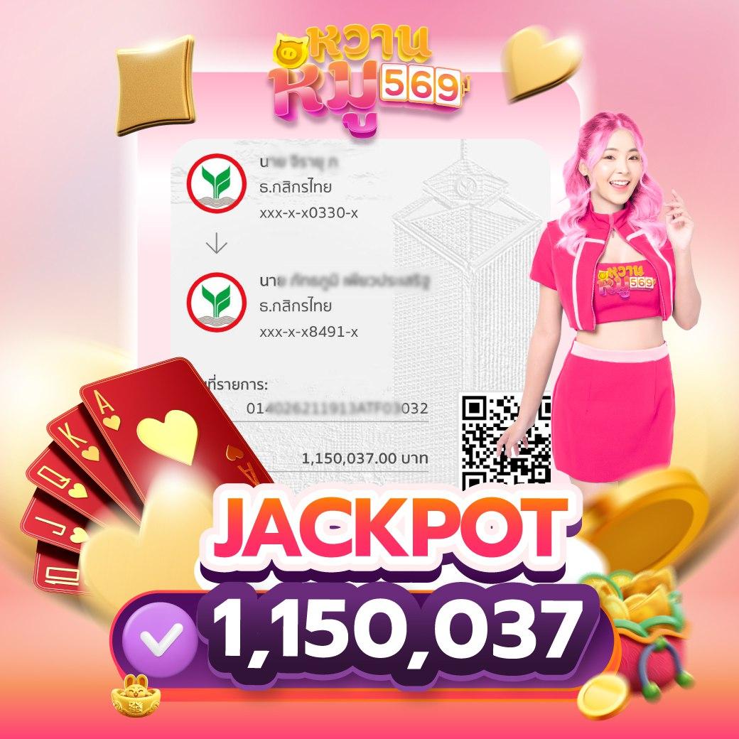 กระปุกดอทคอม คาสิโนอันดับหนึ่ง มีเกมยอดนิยมและโปรโมชั่นสุดคุ้ม