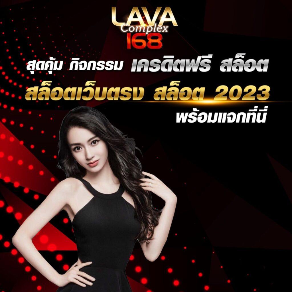 การ์ตูนคน คาสิโนออนไลน์ ลุ้นรางวัลใหญ่ด้วยระบบทันสมัย