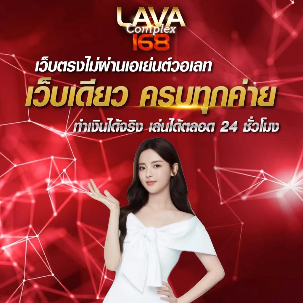 การเล่นสล็อตออนไลน์ที่ดีที่สุด พร้อมโปรโมชั่นแรง 2024