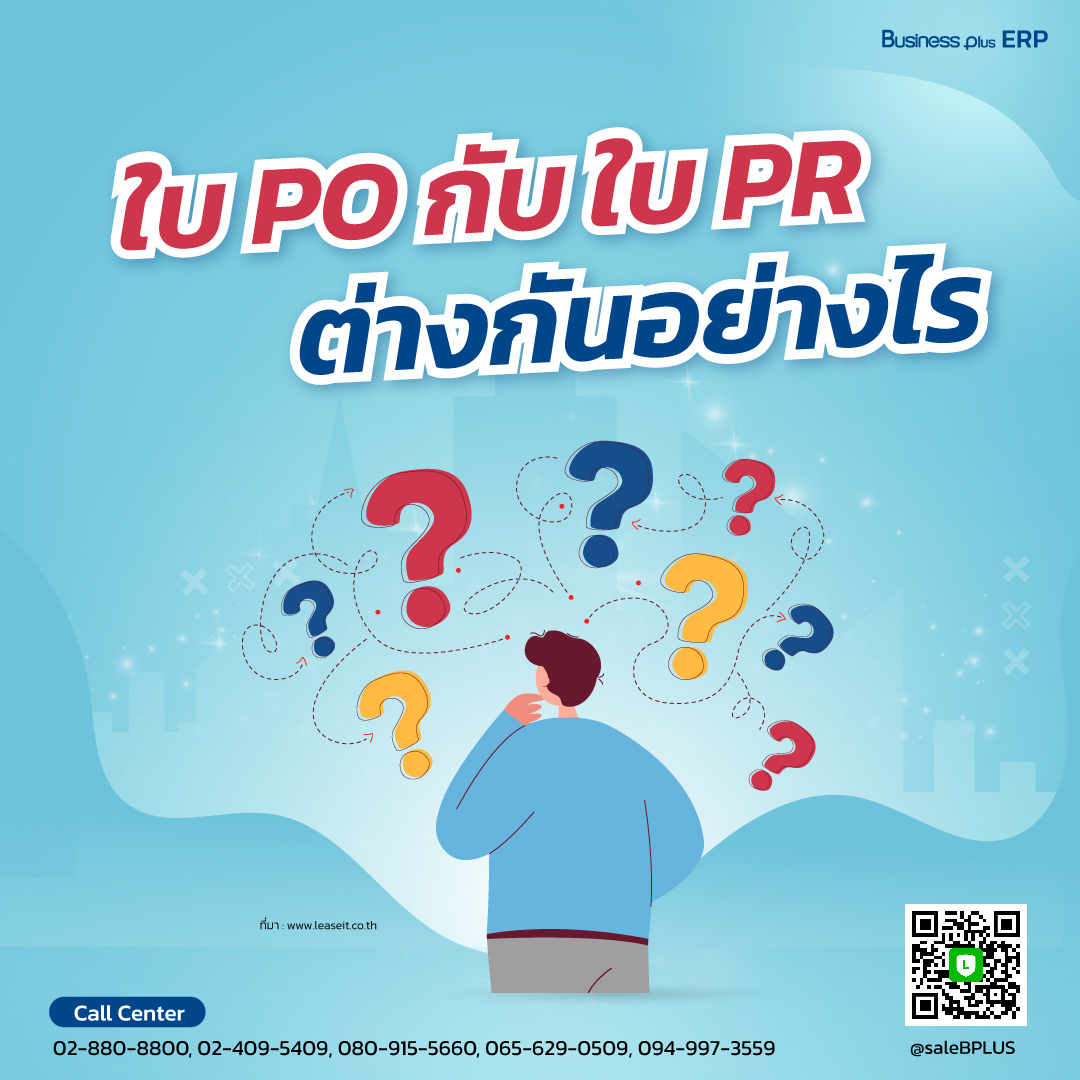 กาแล็กซี่สล็อต ศูนย์รวมเกมสล็อตออนไลน์ยอดนิยมในไทย