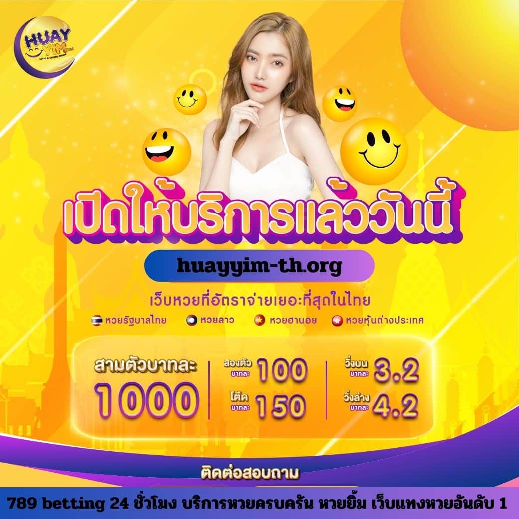คิงคองสล็อตPG เว็บใหญ่แตกง่าย ทดลองเล่นฟรีทุกวัน