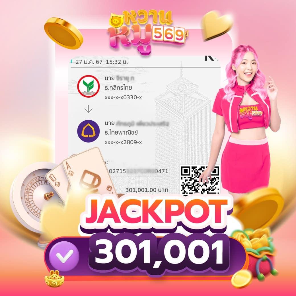 คะแนน 7m คาสิโนครบวงจร เล่นง่าย จ่ายจริง รับโบนัสเต็มที่