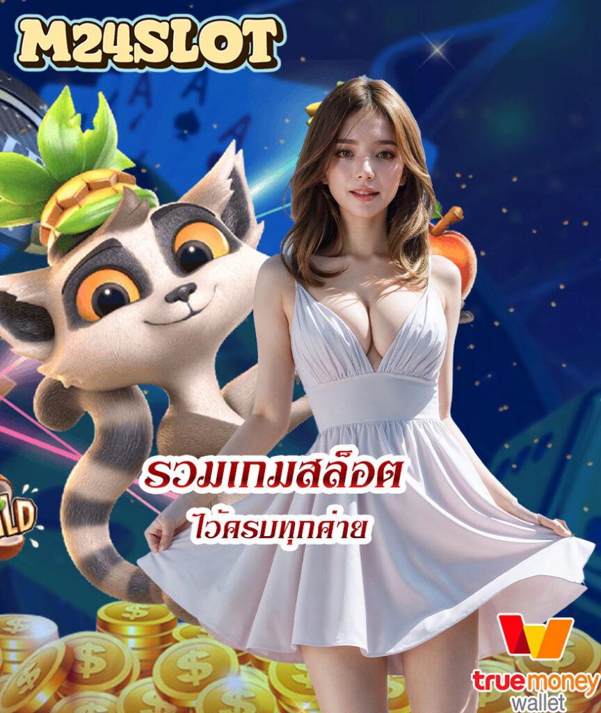 คะแนนผลบอล แหล่งวิเคราะห์ผลฟุตบอลเชื่อถือได้ ทันสมัยที่สุด