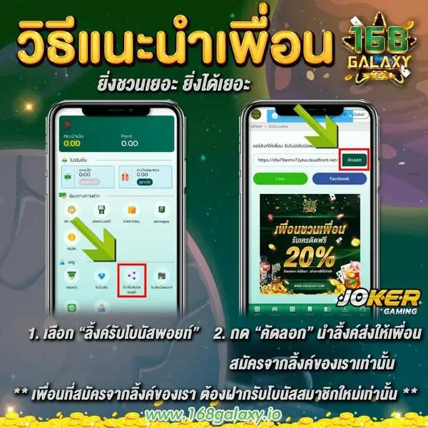 ค่ายเกมใหม่ล่าสุดกับ สล็อต ค่ายดังสุดฮิตที่ kg88 สล็อต เว็บตรงมั่นคงปลอดภัย